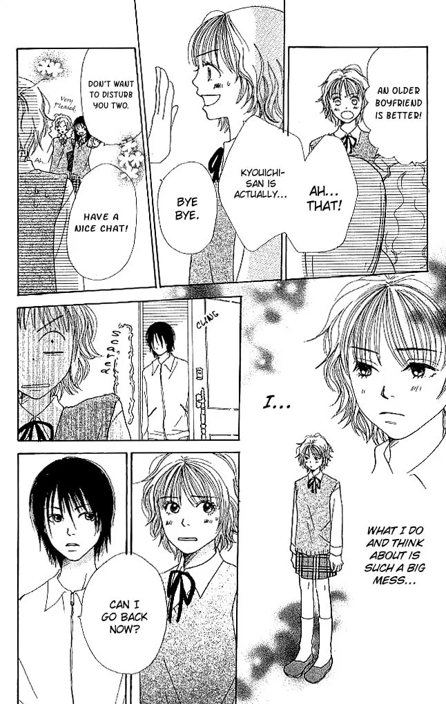Read Himitsu Kichi chapter 1 image 37 on Lezhin