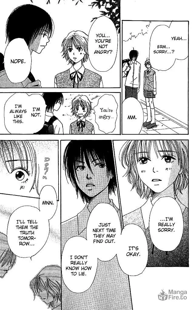 Read Himitsu Kichi chapter 1 image 38 on Lezhin