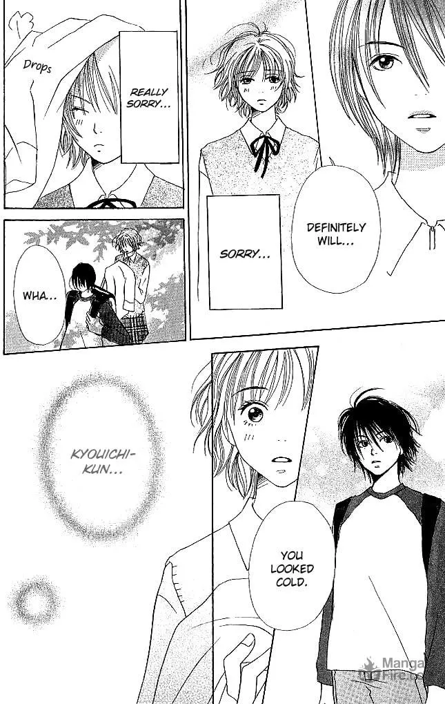 Read Himitsu Kichi chapter 1 image 39 on Lezhin
