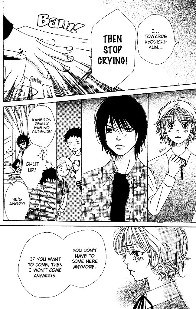 Read Himitsu Kichi chapter 1 image 45 on Lezhin