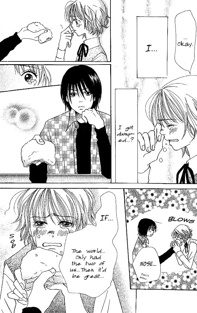 Read Himitsu Kichi chapter 1 image 46 on Lezhin