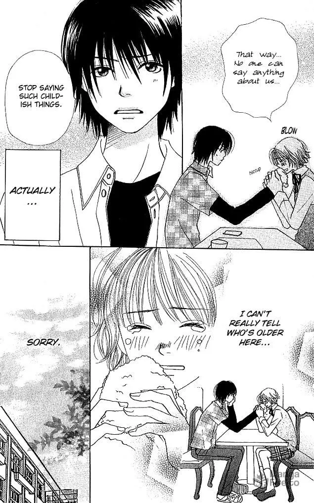 Read Himitsu Kichi chapter 1 image 47 on Lezhin