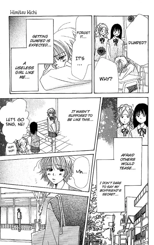 Read Himitsu Kichi chapter 1 image 48 on Lezhin