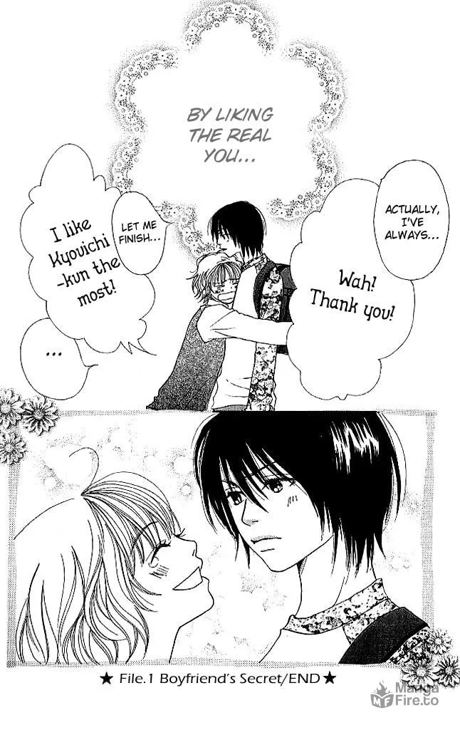 Read Himitsu Kichi chapter 1 image 54 on Lezhin