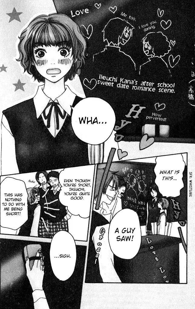 Read Himitsu Kichi chapter 1 image 7 on Lezhin