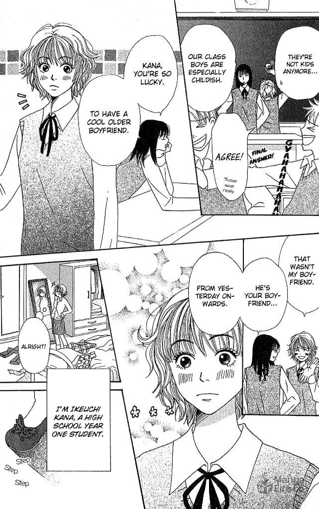 Read Himitsu Kichi chapter 1 image 8 on Lezhin