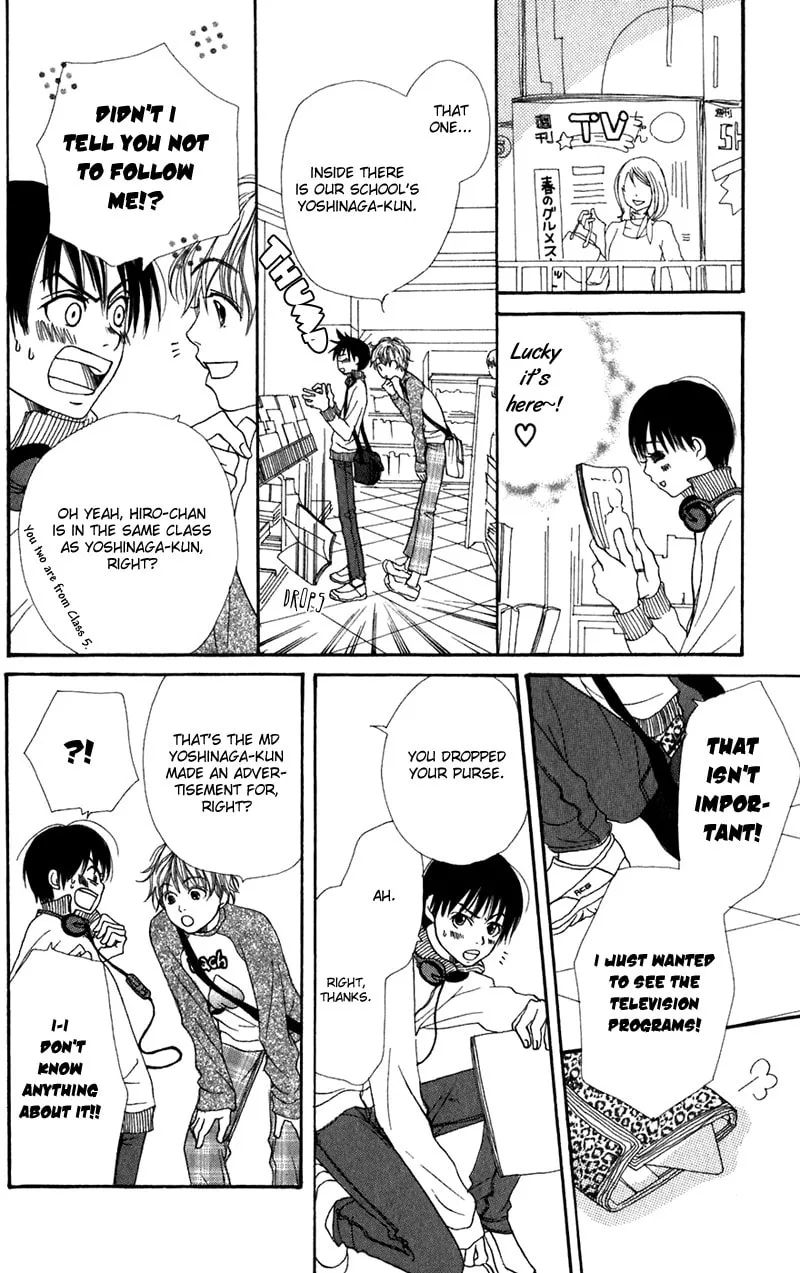 Read Himitsu Kichi chapter 2 image 12 on Lezhin
