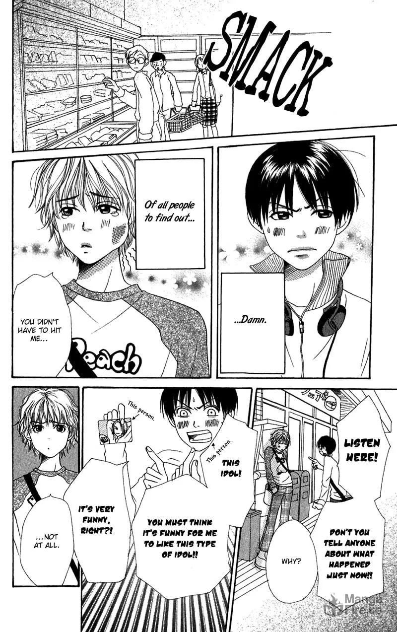 Read Himitsu Kichi chapter 2 image 14 on Lezhin
