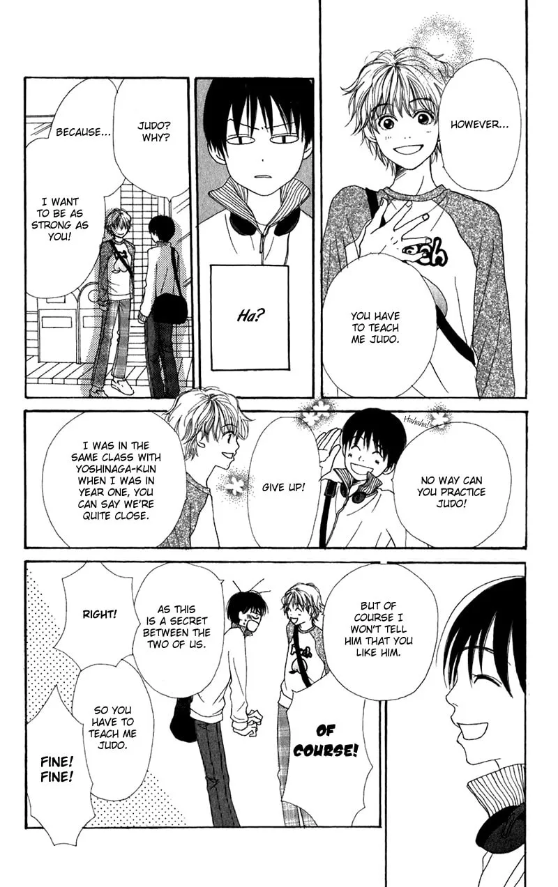 Read Himitsu Kichi chapter 2 image 16 on Lezhin