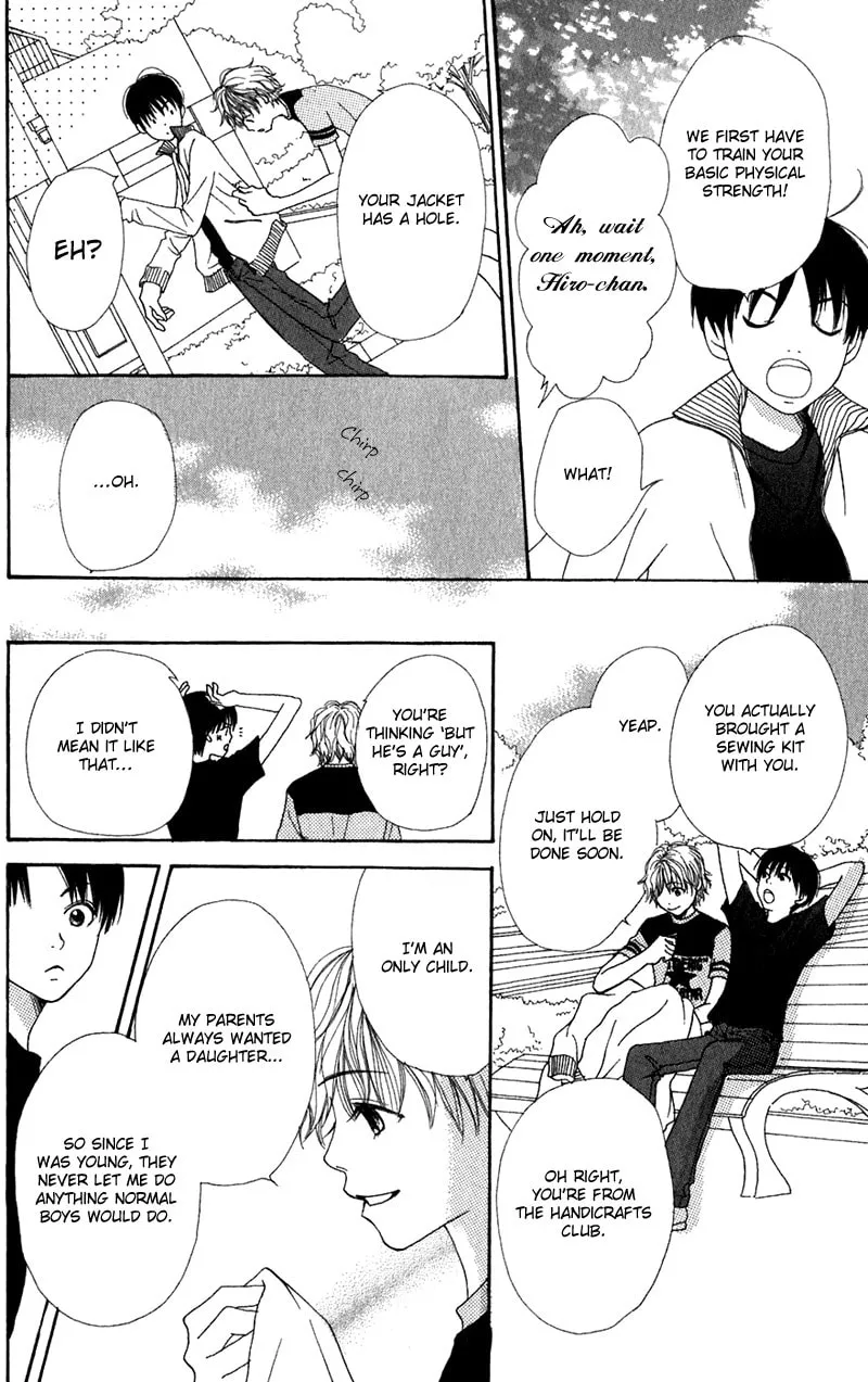 Read Himitsu Kichi chapter 2 image 18 on Lezhin