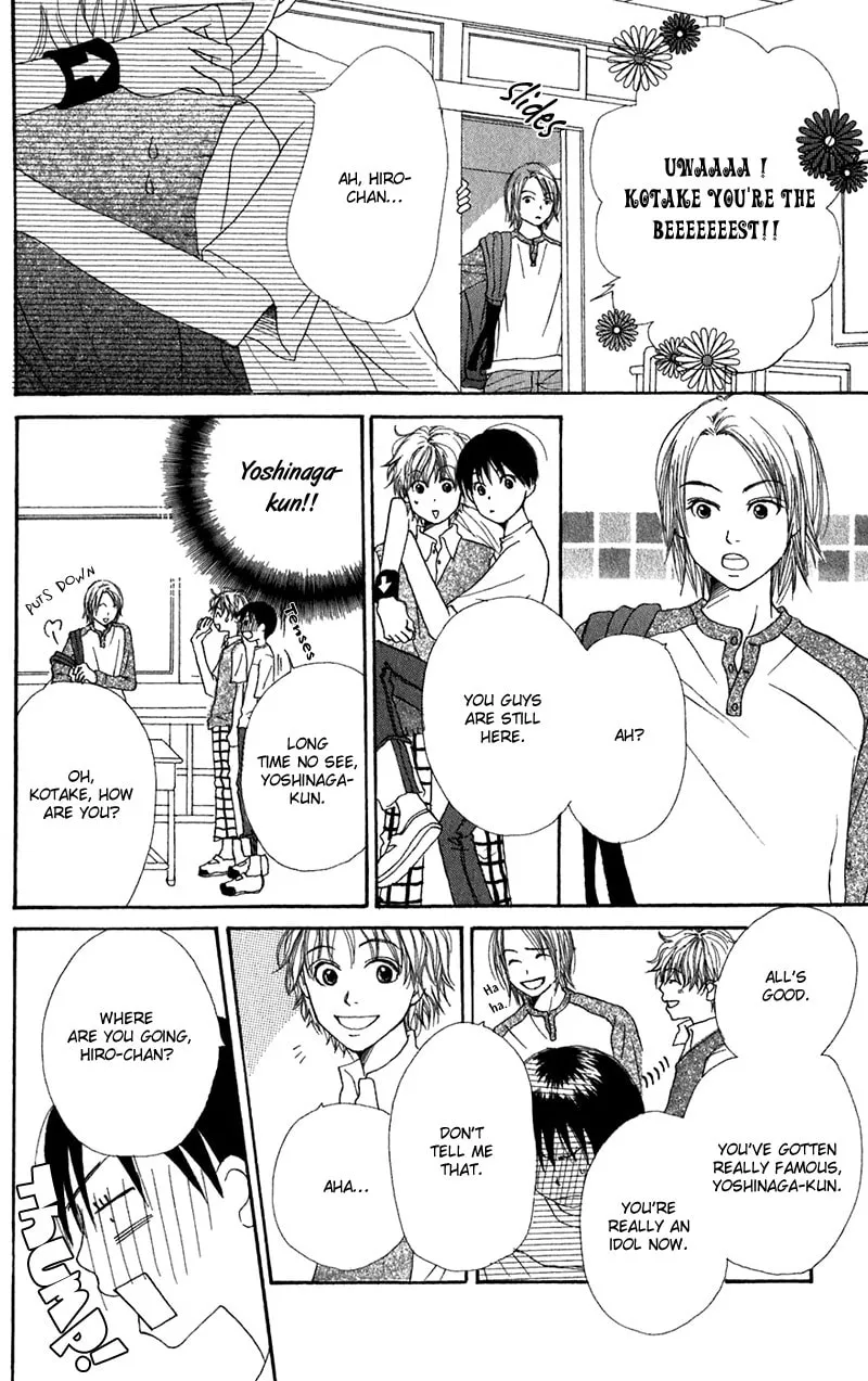 Read Himitsu Kichi chapter 2 image 22 on Lezhin
