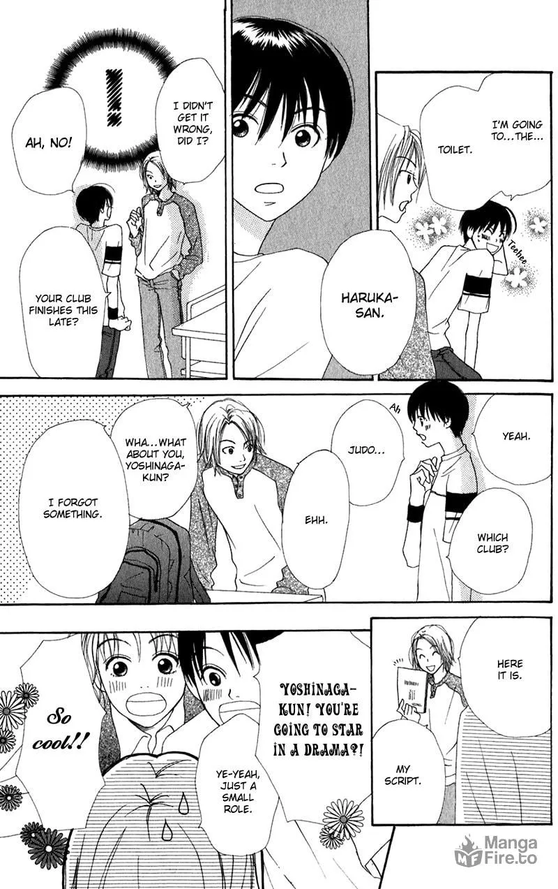 Read Himitsu Kichi chapter 2 image 23 on Lezhin