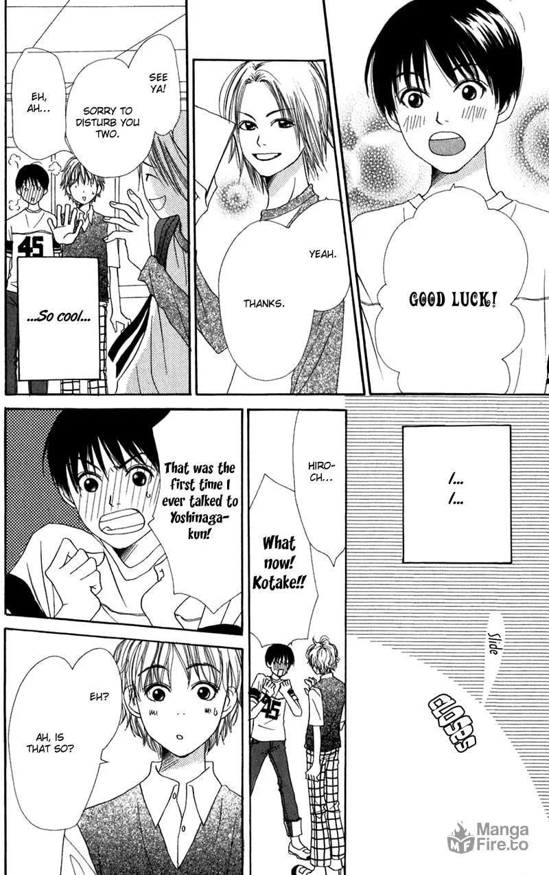 Read Himitsu Kichi chapter 2 image 24 on Lezhin