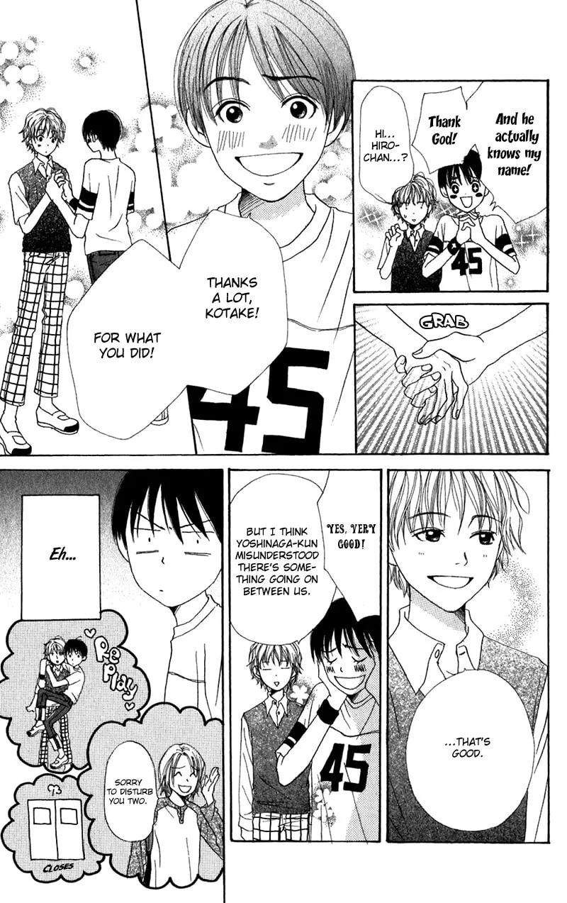 Read Himitsu Kichi chapter 2 image 25 on Lezhin