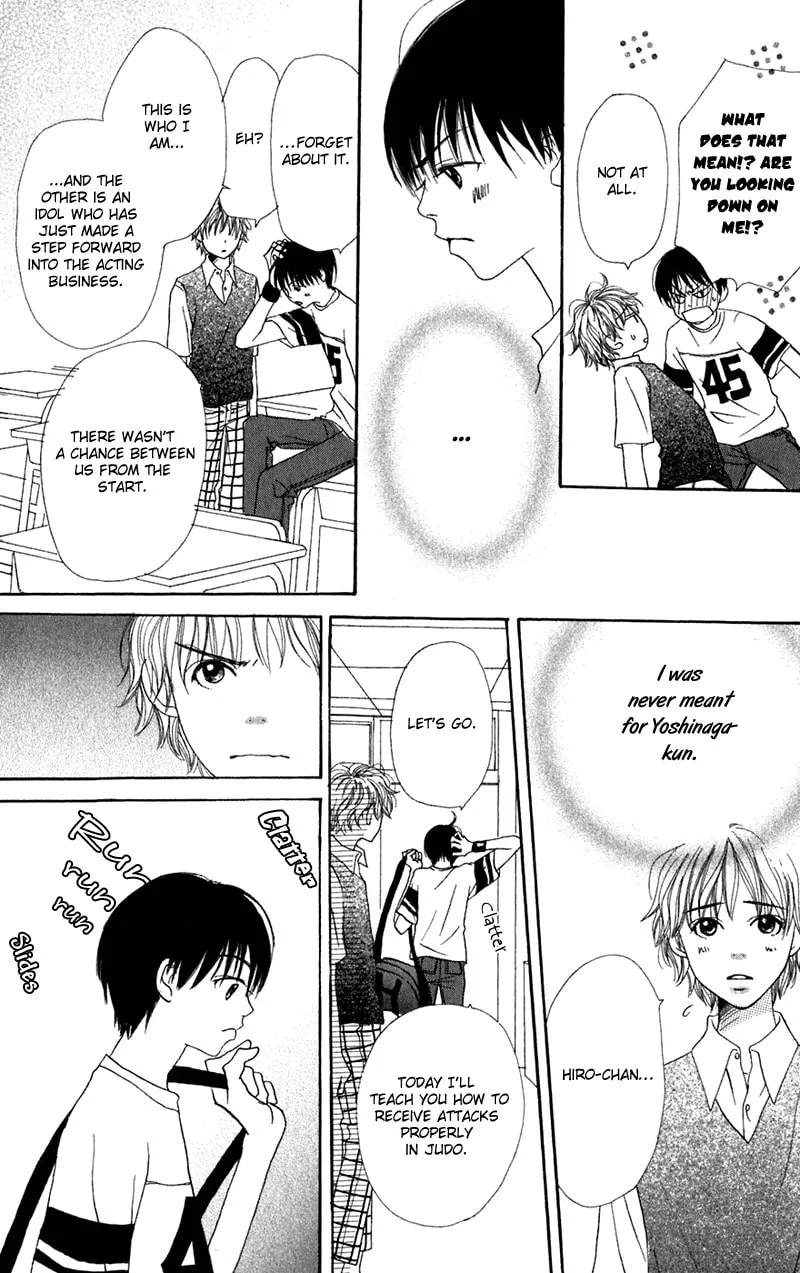 Read Himitsu Kichi chapter 2 image 27 on Lezhin