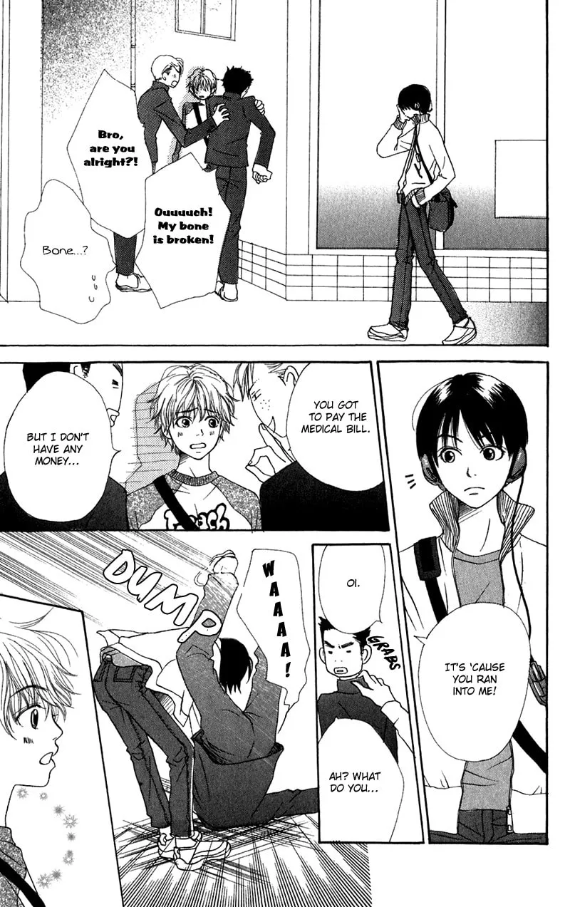 Read Himitsu Kichi chapter 2 image 3 on Lezhin