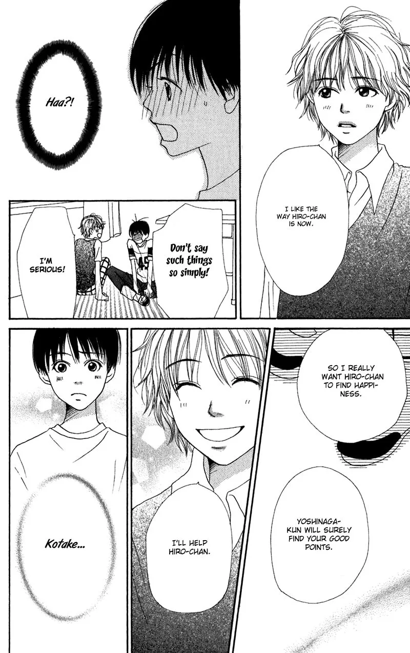 Read Himitsu Kichi chapter 2 image 30 on Lezhin