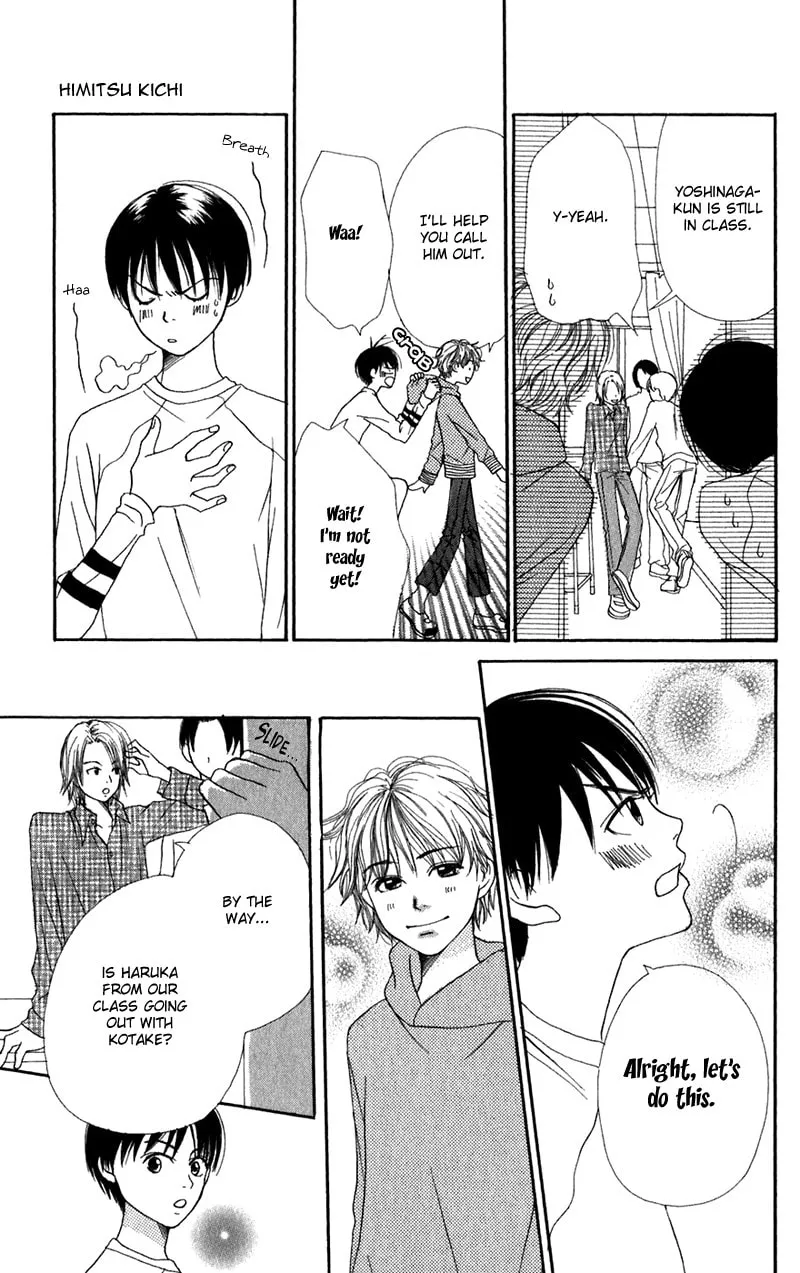 Read Himitsu Kichi chapter 2 image 33 on Lezhin