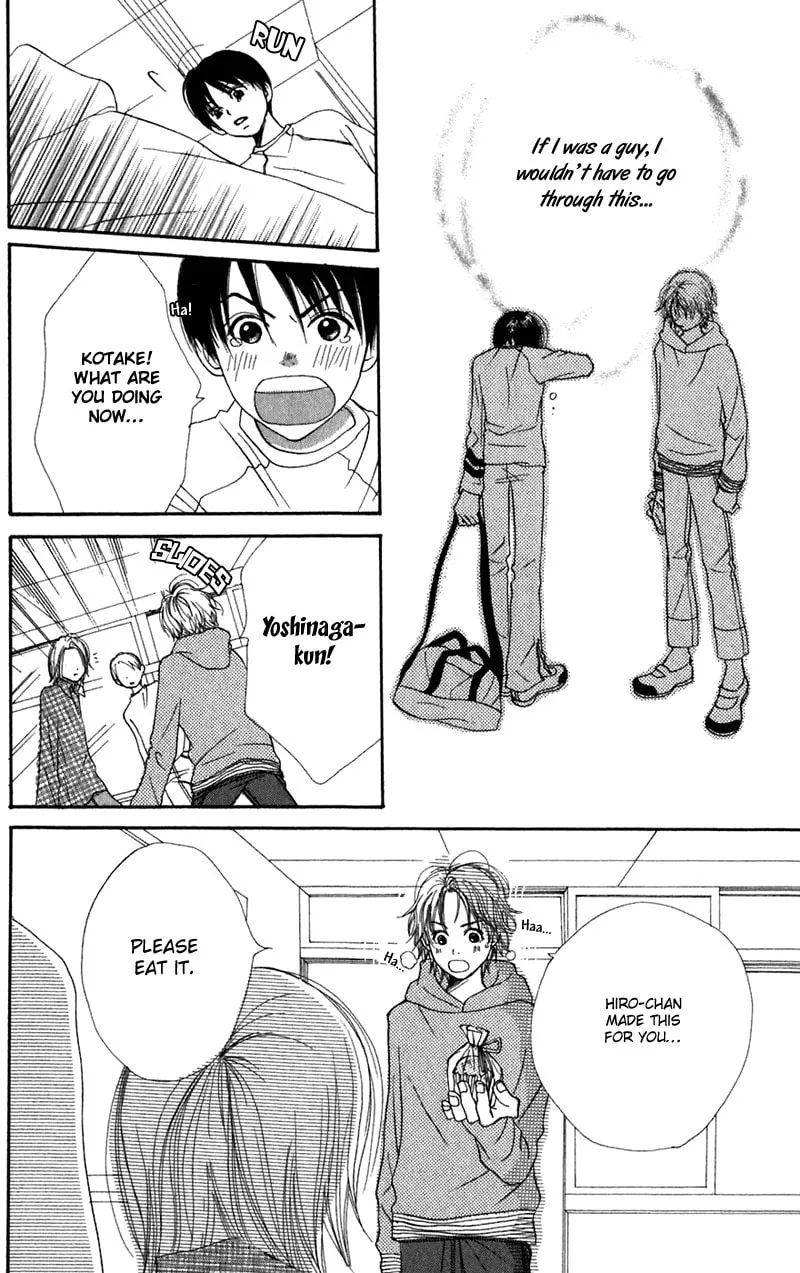 Read Himitsu Kichi chapter 2 image 36 on Lezhin
