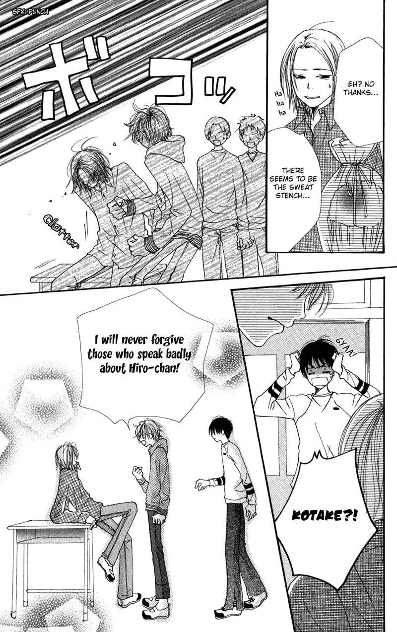 Read Himitsu Kichi chapter 2 image 37 on Lezhin