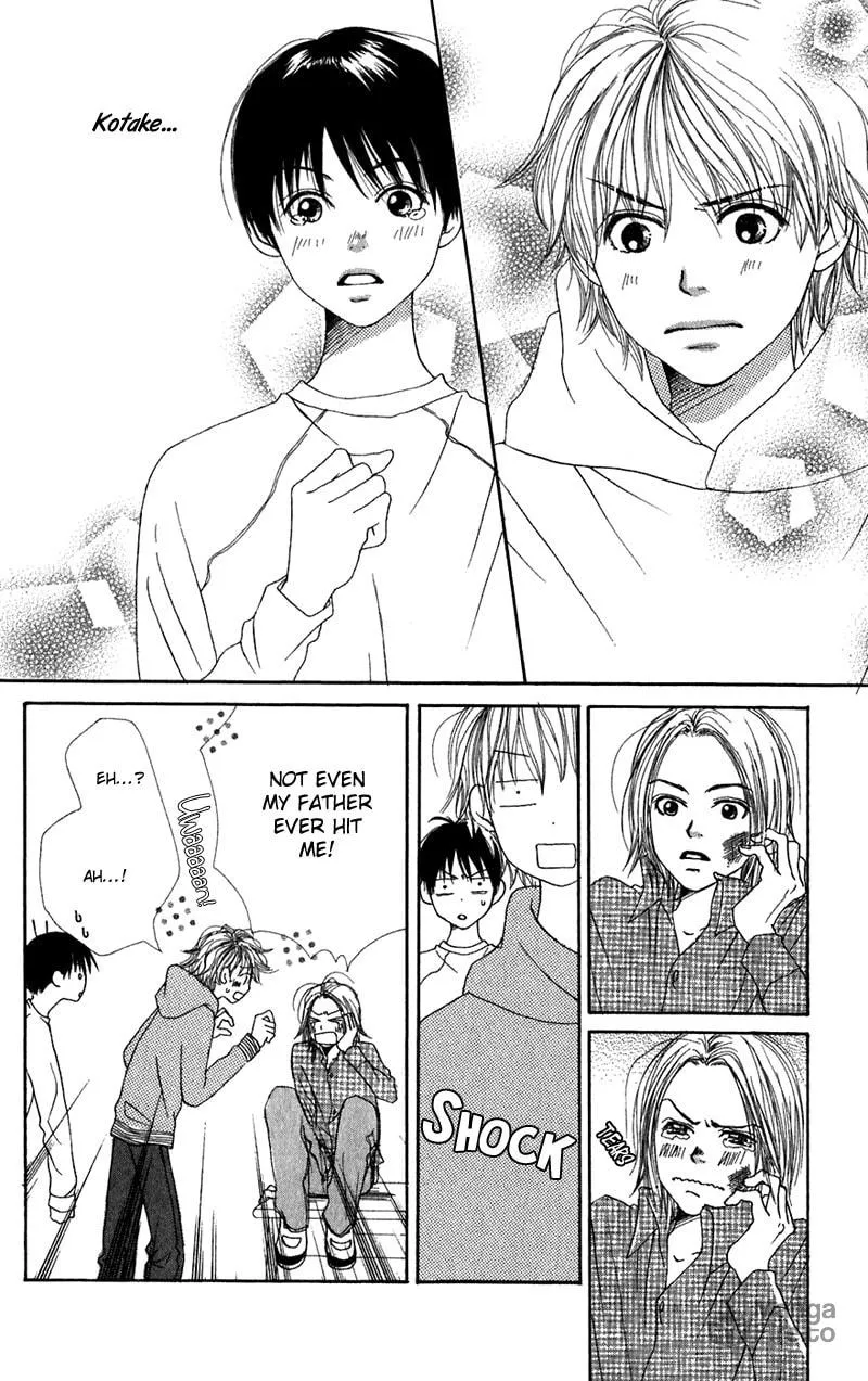 Read Himitsu Kichi chapter 2 image 38 on Lezhin
