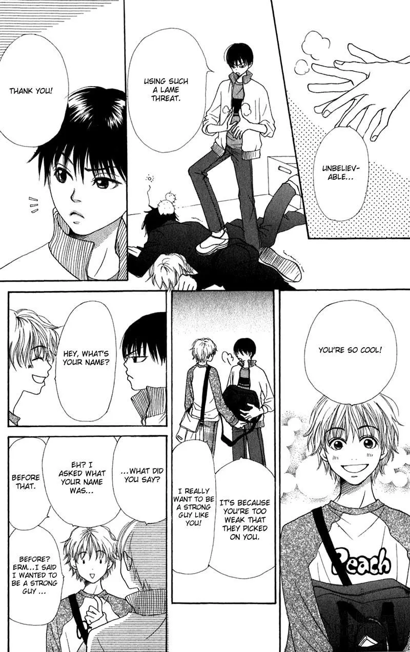 Read Himitsu Kichi chapter 2 image 4 on Lezhin