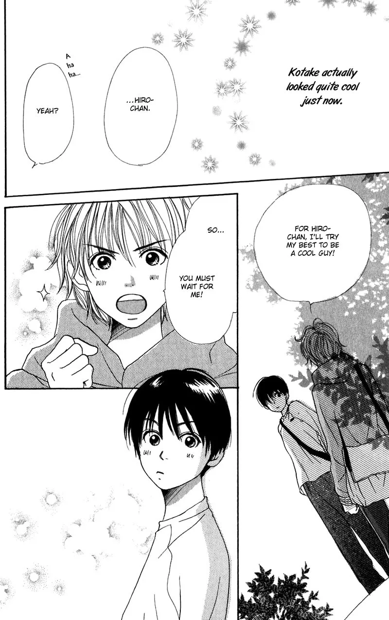 Read Himitsu Kichi chapter 2 image 40 on Lezhin