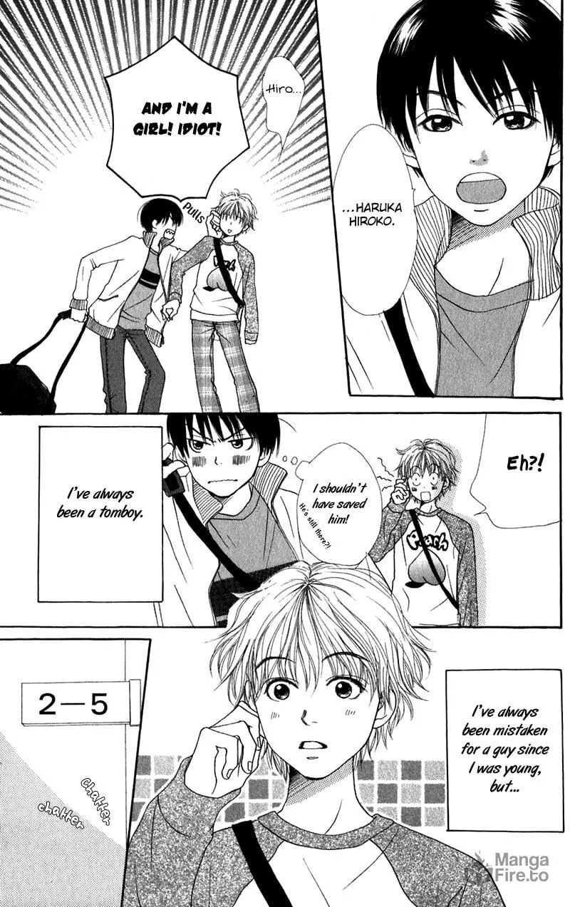 Read Himitsu Kichi chapter 2 image 5 on Lezhin