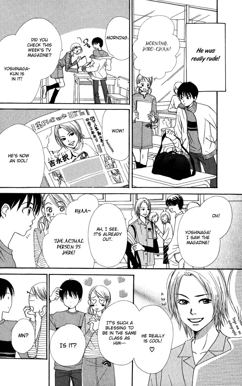 Read Himitsu Kichi chapter 2 image 6 on Lezhin