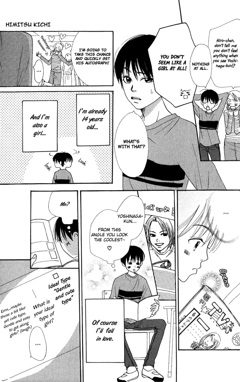 Read Himitsu Kichi chapter 2 image 7 on Lezhin
