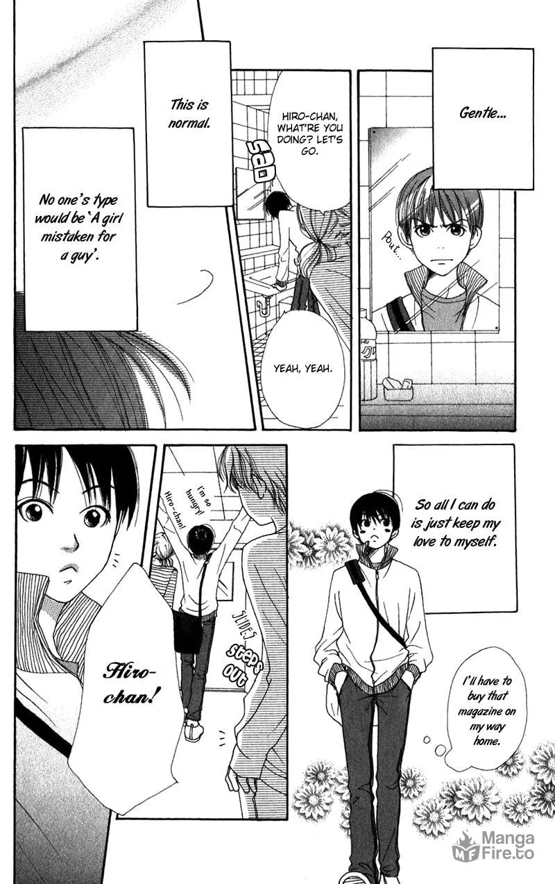 Read Himitsu Kichi chapter 2 image 8 on Lezhin