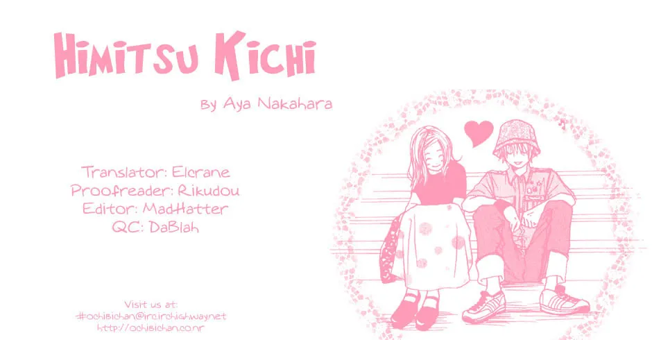Read Himitsu Kichi chapter 3 image 1 on Lezhin