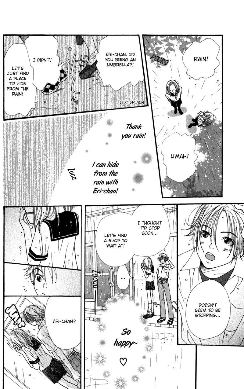 Read Himitsu Kichi chapter 3 image 10 on Lezhin