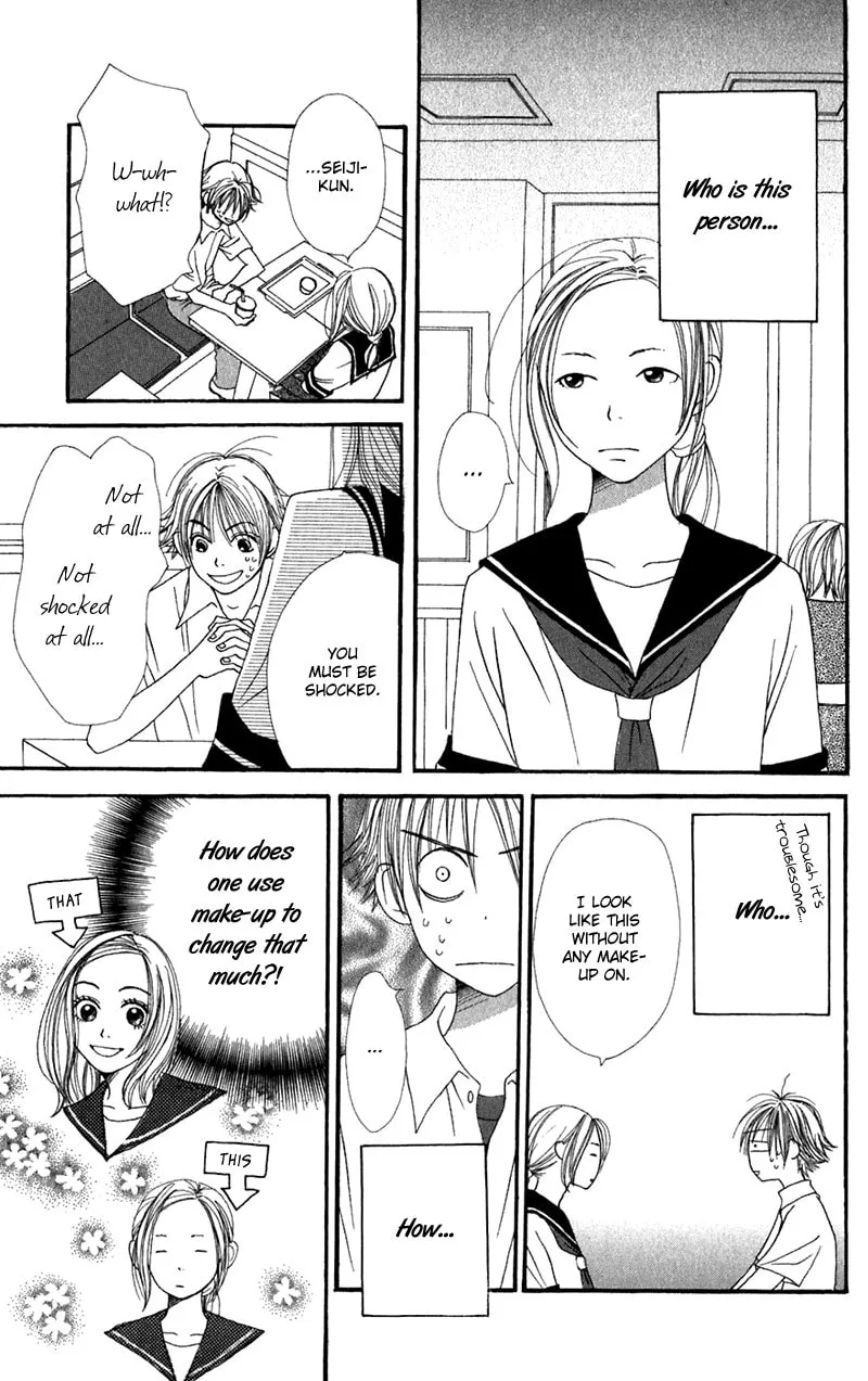 Read Himitsu Kichi chapter 3 image 13 on Lezhin