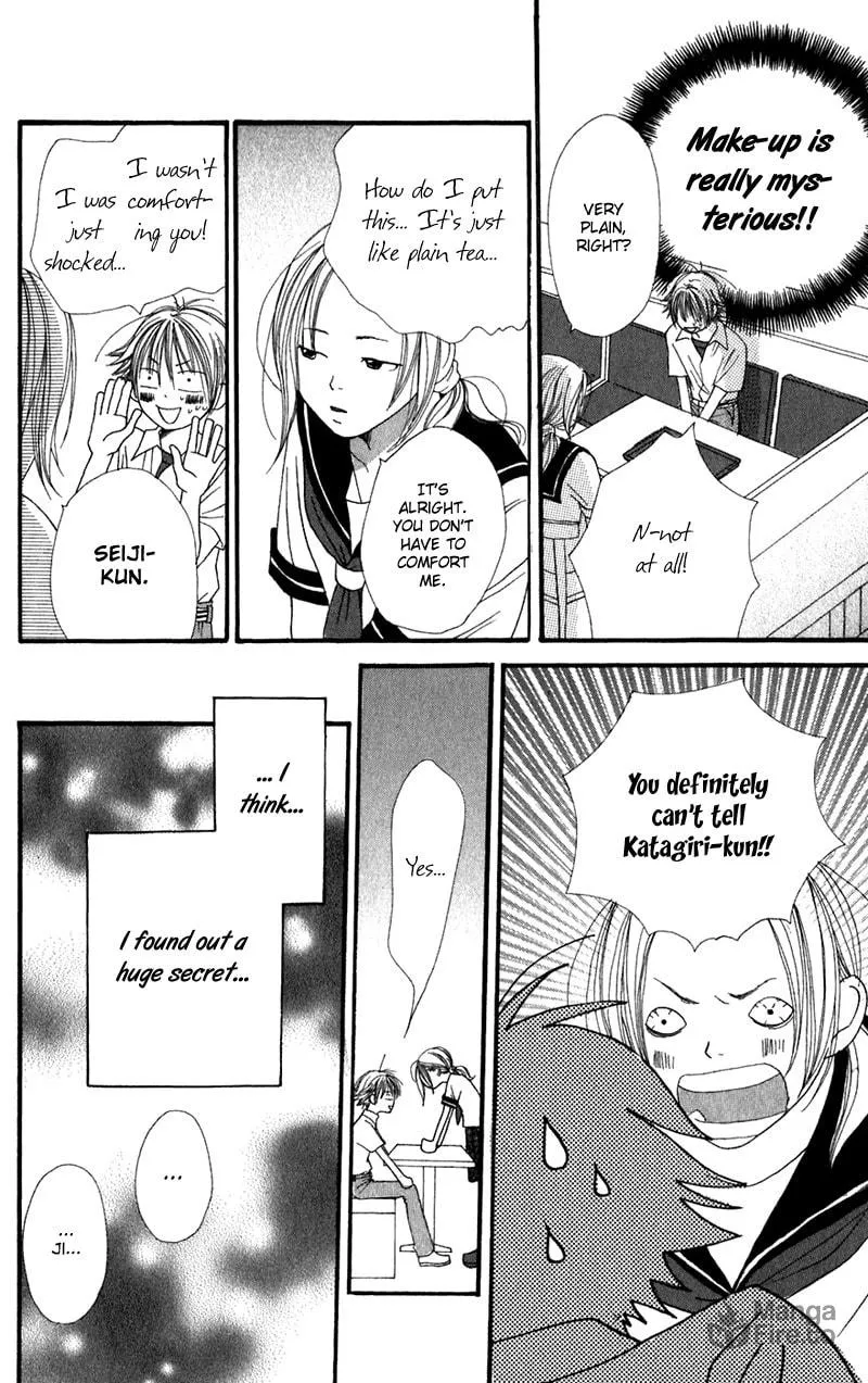 Read Himitsu Kichi chapter 3 image 14 on Lezhin