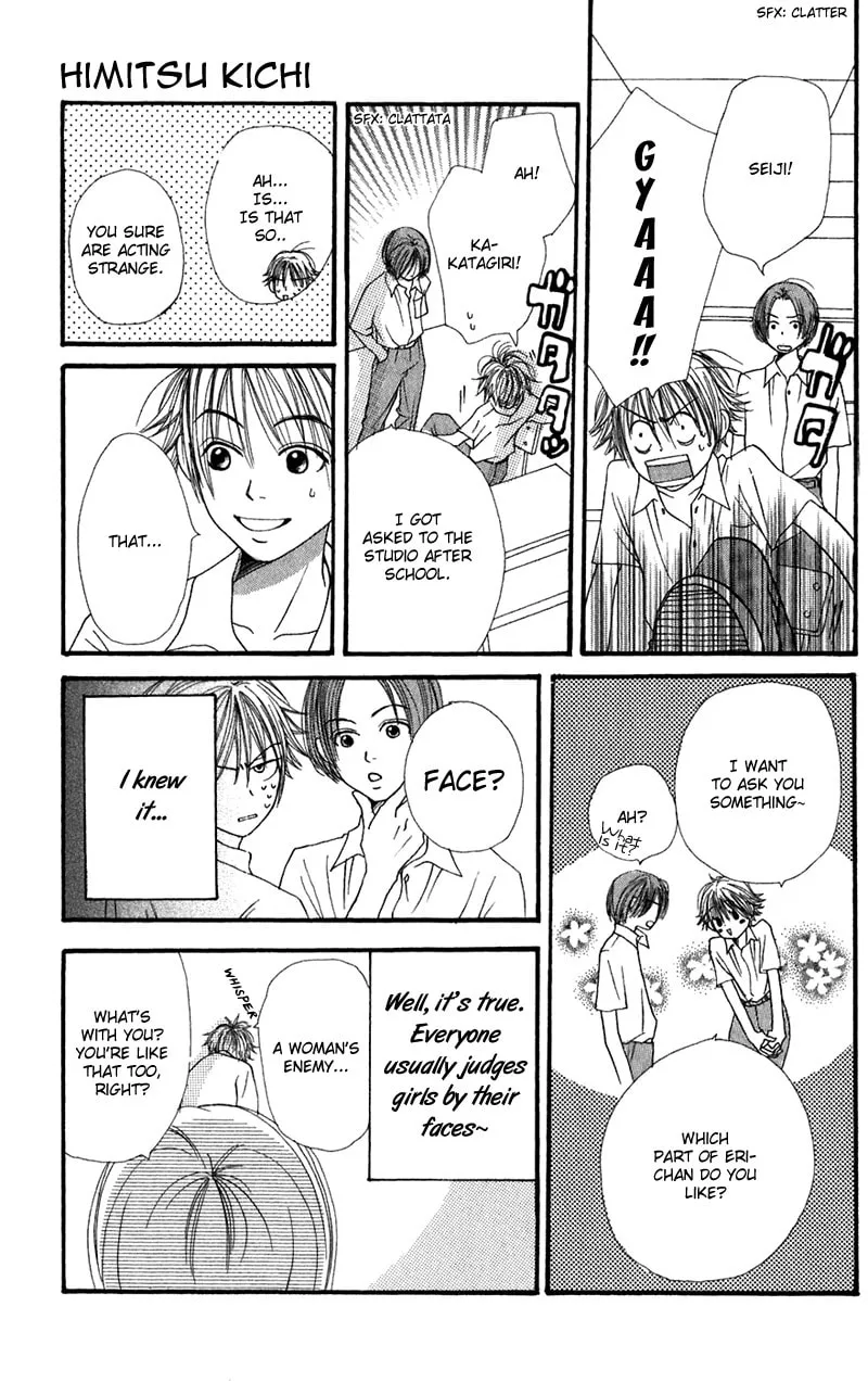 Read Himitsu Kichi chapter 3 image 15 on Lezhin