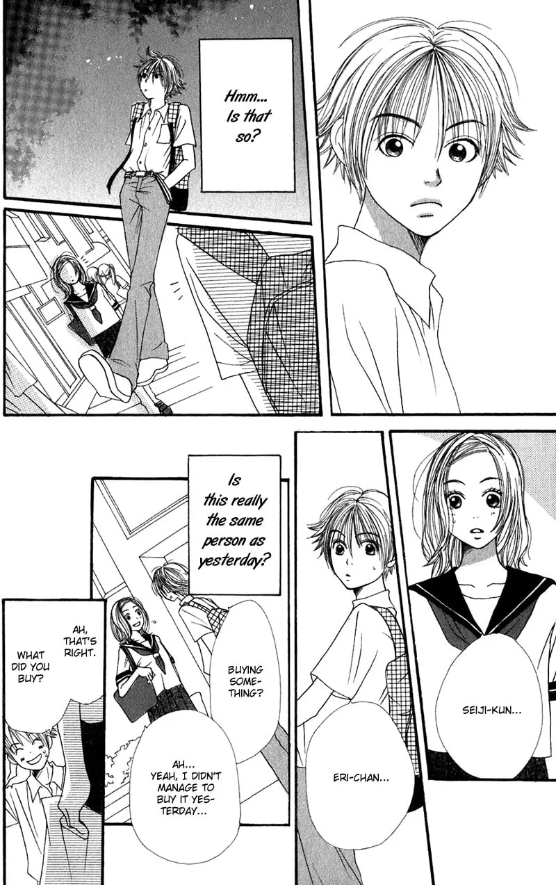Read Himitsu Kichi chapter 3 image 16 on Lezhin