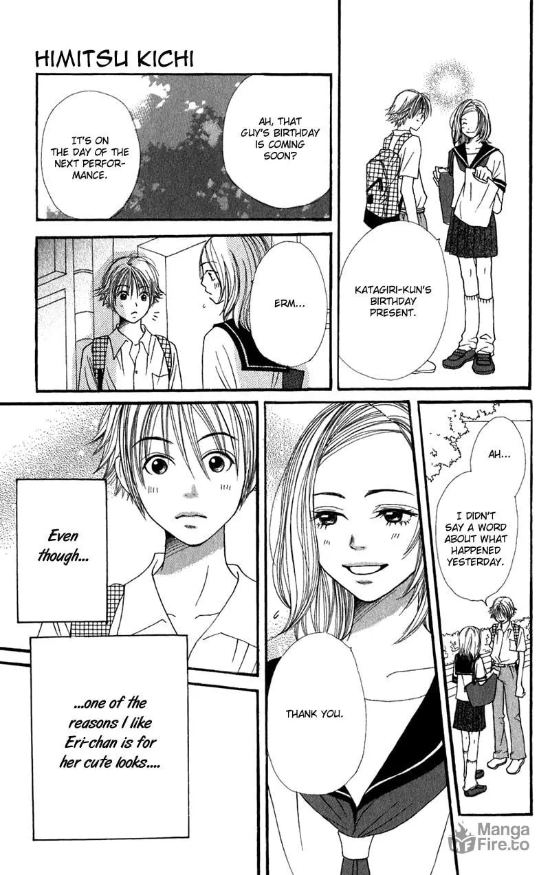Read Himitsu Kichi chapter 3 image 17 on Lezhin