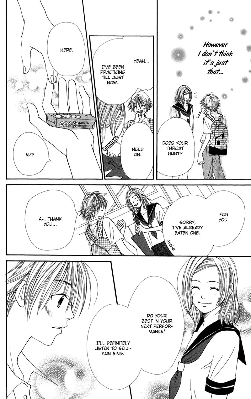 Read Himitsu Kichi chapter 3 image 18 on Lezhin