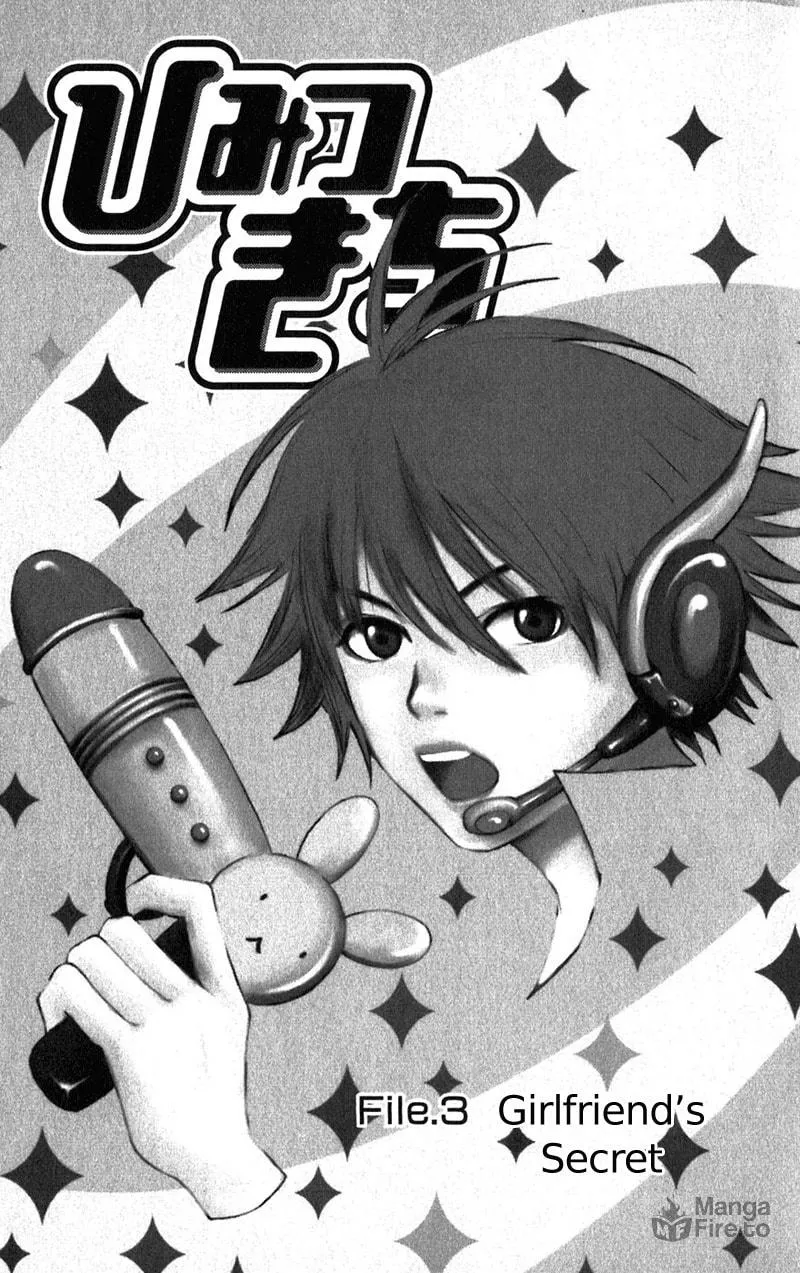 Read Himitsu Kichi chapter 3 image 2 on Lezhin