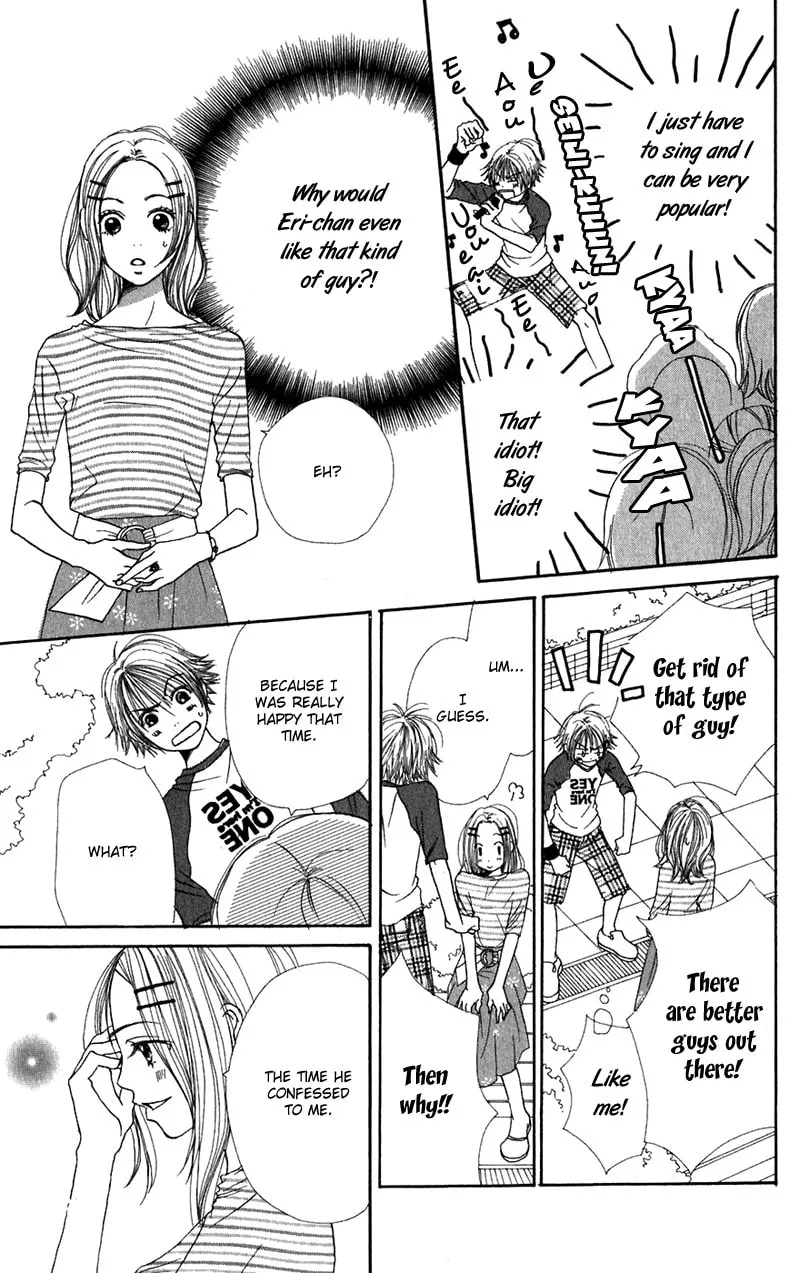 Read Himitsu Kichi chapter 3 image 21 on Lezhin