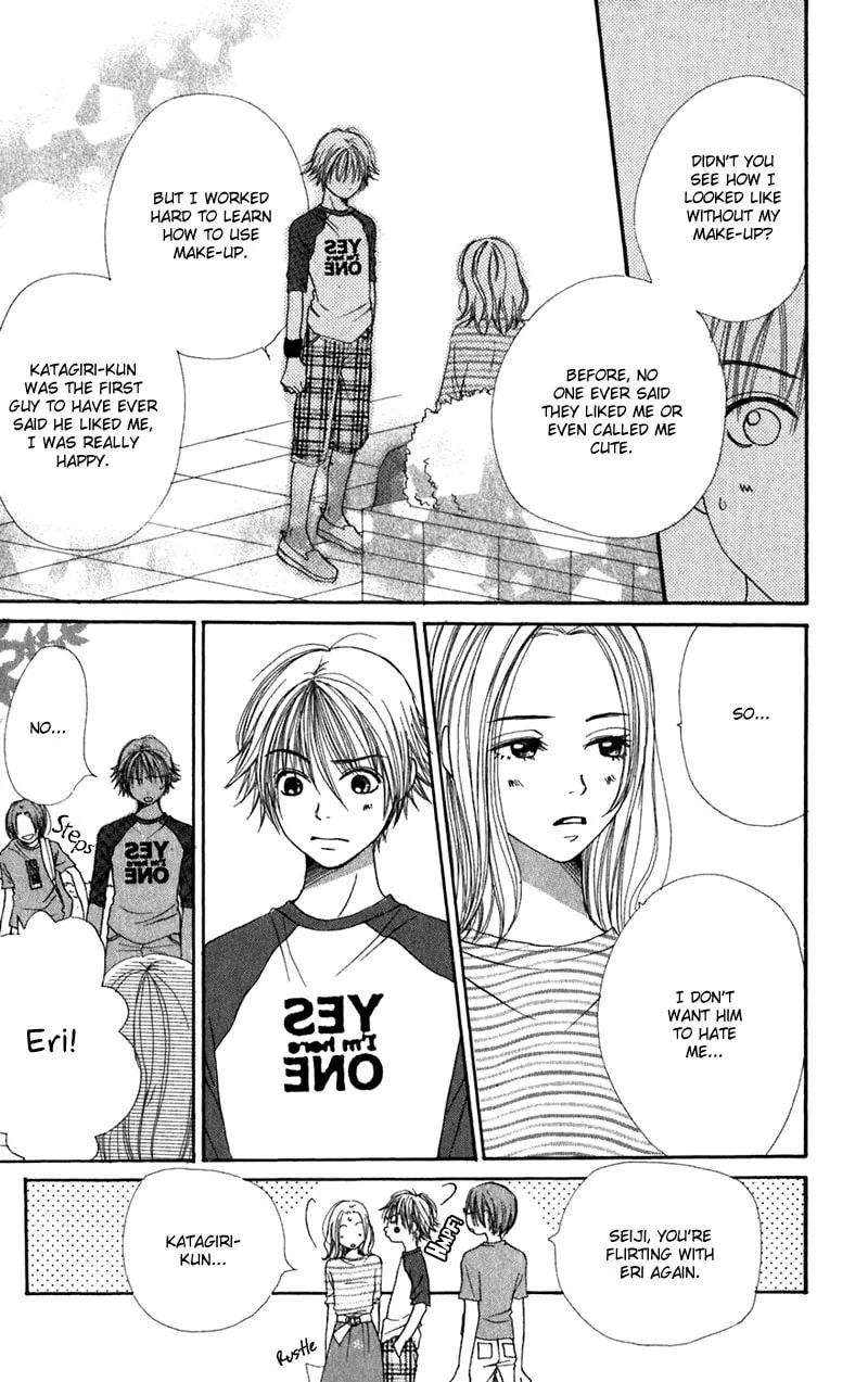 Read Himitsu Kichi chapter 3 image 22 on Lezhin