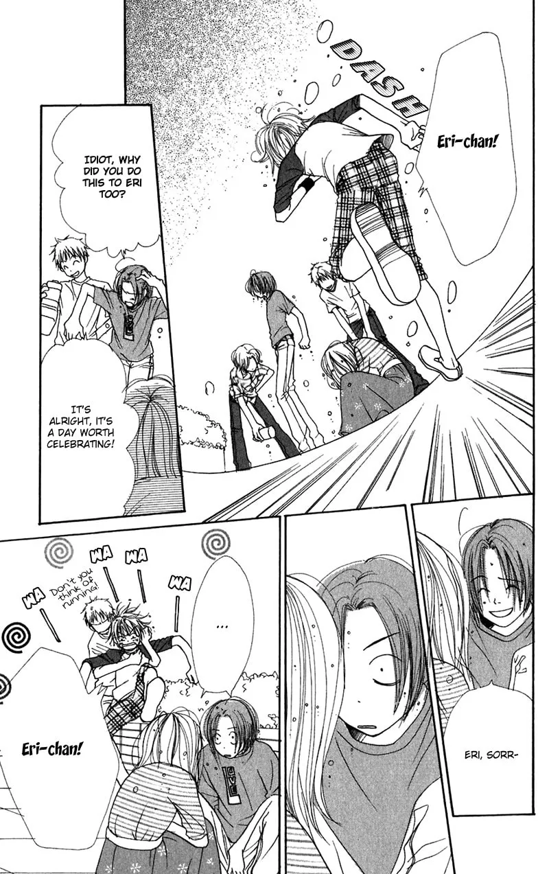 Read Himitsu Kichi chapter 3 image 25 on Lezhin