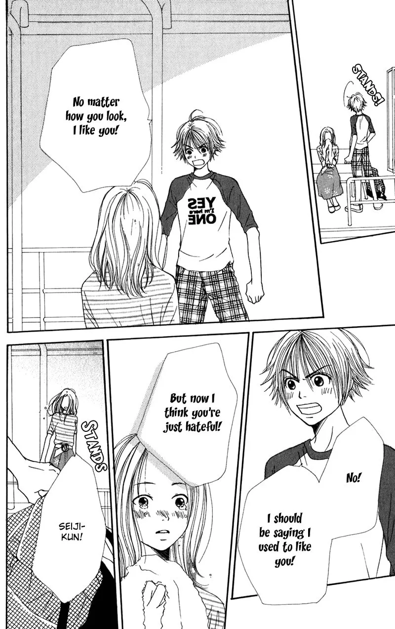 Read Himitsu Kichi chapter 3 image 30 on Lezhin