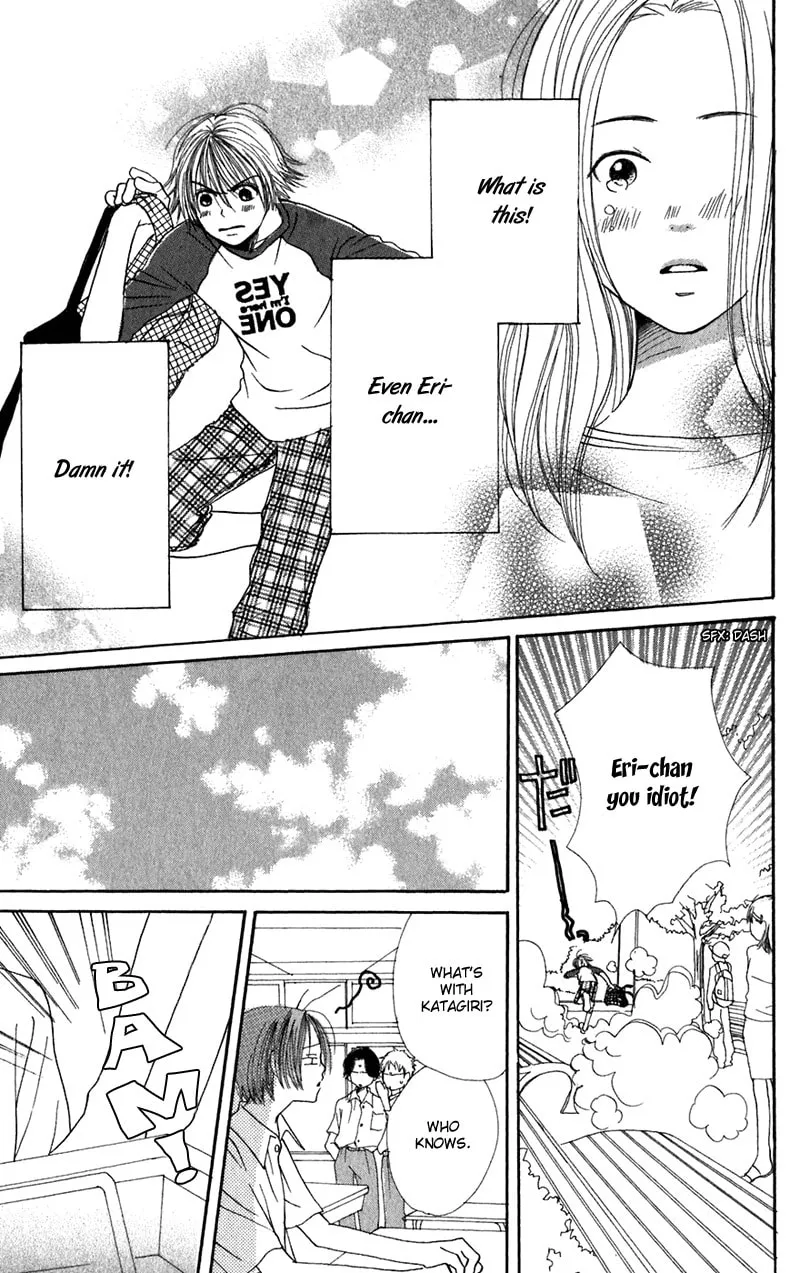 Read Himitsu Kichi chapter 3 image 31 on Lezhin