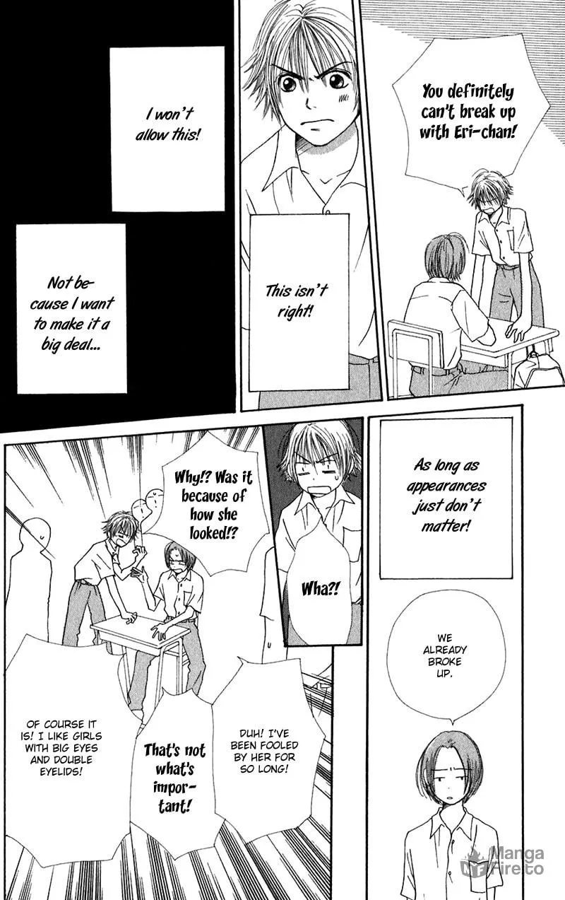 Read Himitsu Kichi chapter 3 image 32 on Lezhin