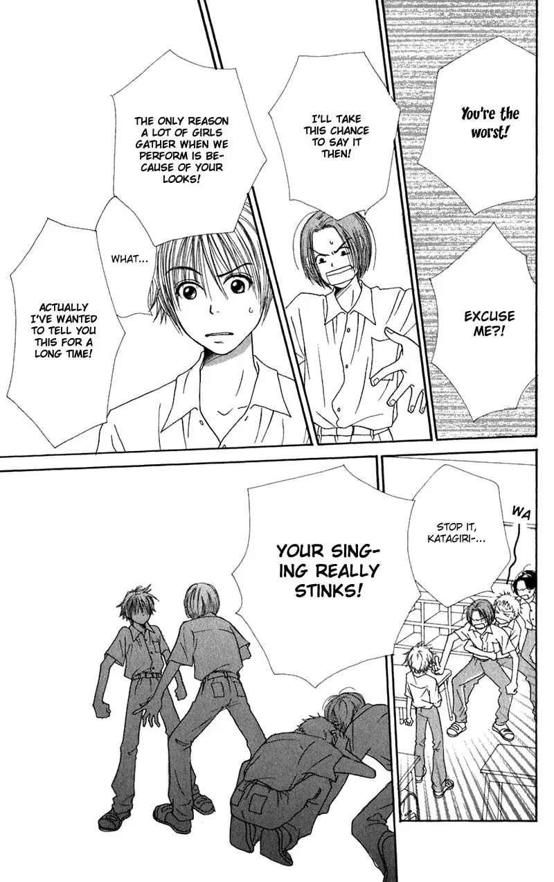 Read Himitsu Kichi chapter 3 image 33 on Lezhin