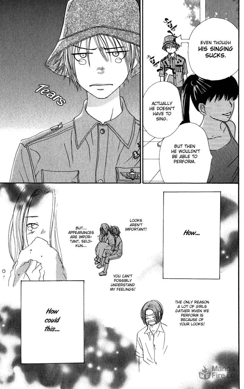 Read Himitsu Kichi chapter 3 image 35 on Lezhin