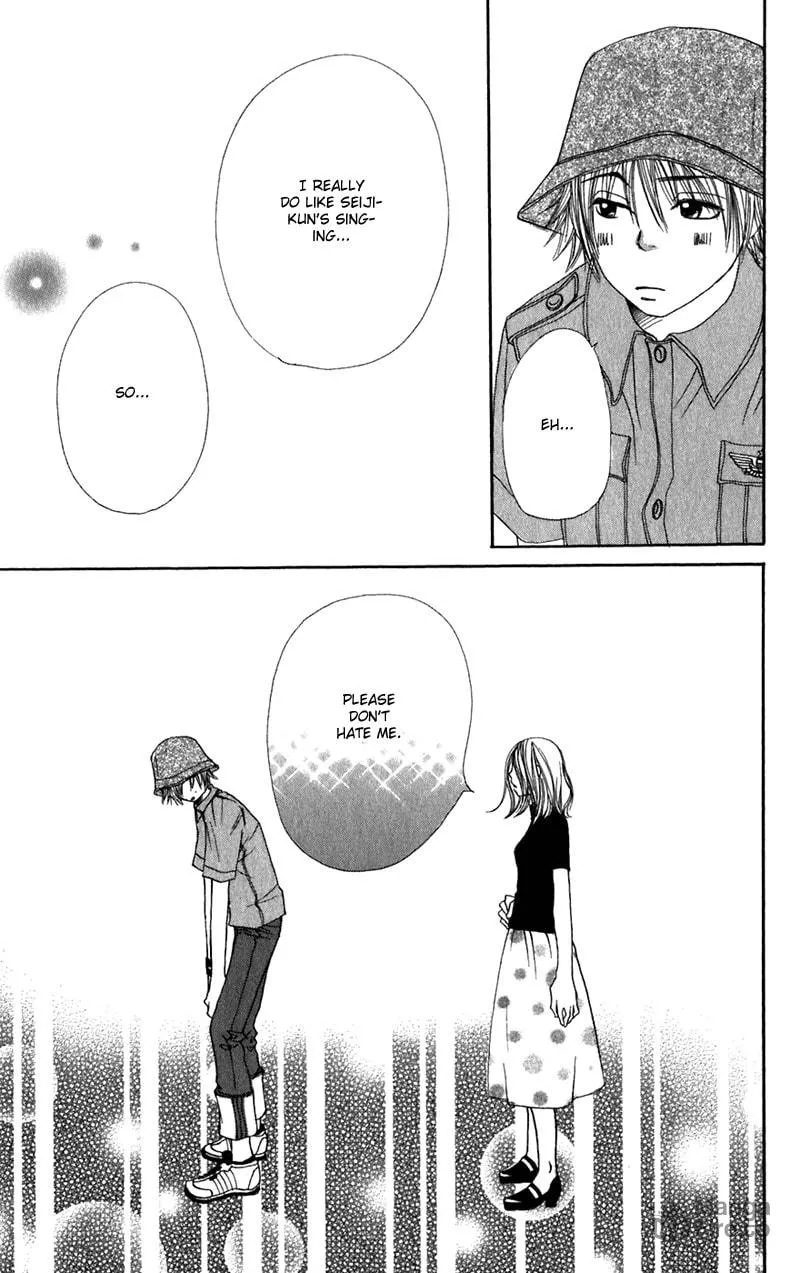 Read Himitsu Kichi chapter 3 image 39 on Lezhin