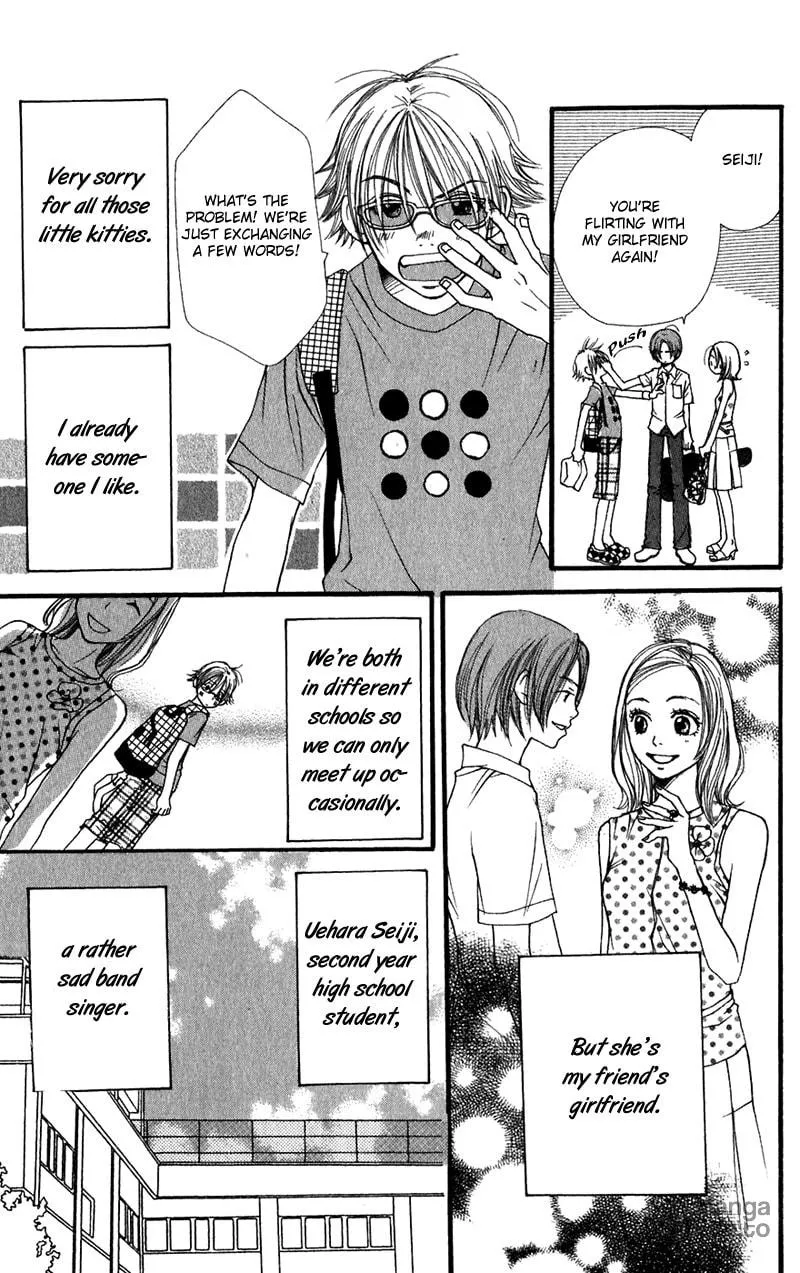 Read Himitsu Kichi chapter 3 image 5 on Lezhin